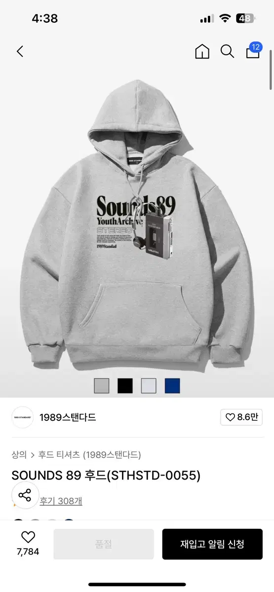 1989스탠다드 후드XL